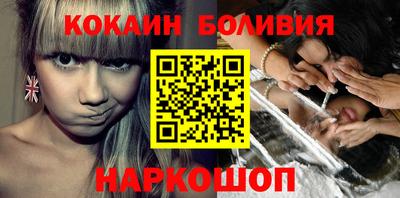 прущие грибы Кумертау