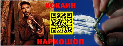 прущие грибы Кумертау