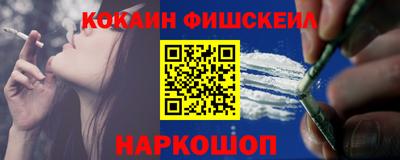 прущие грибы Кумертау