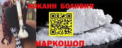 прущие грибы Кумертау
