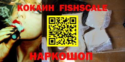 стафф Кулебаки