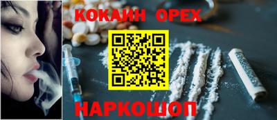 стафф Кулебаки