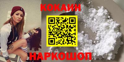 стафф Кулебаки