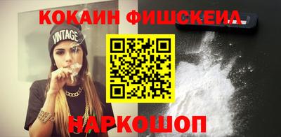 стафф Кулебаки