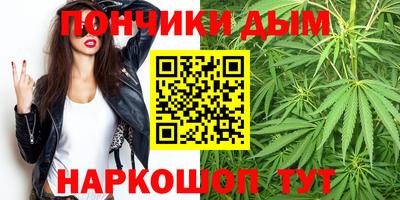 стафф Кулебаки