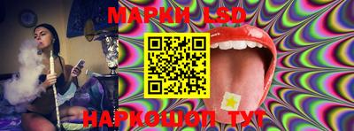 прущие грибы Кумертау
