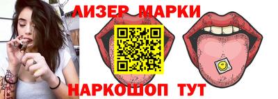 прущие грибы Кумертау