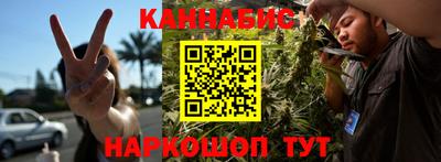 прущие грибы Кумертау