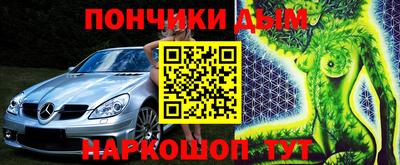 стафф Кулебаки