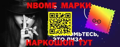 прущие грибы Кунгур