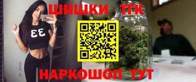 стафф Кулебаки