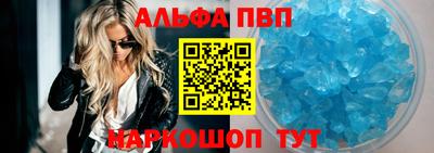прущие грибы Кумертау