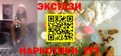 стафф Кулебаки