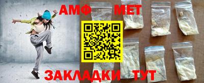 стафф Кулебаки