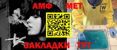 прущие грибы Кунгур