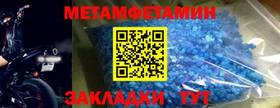 стафф Кулебаки