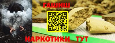 стафф Кулебаки