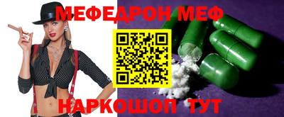 стафф Кулебаки