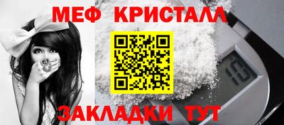 прущие грибы Кунгур