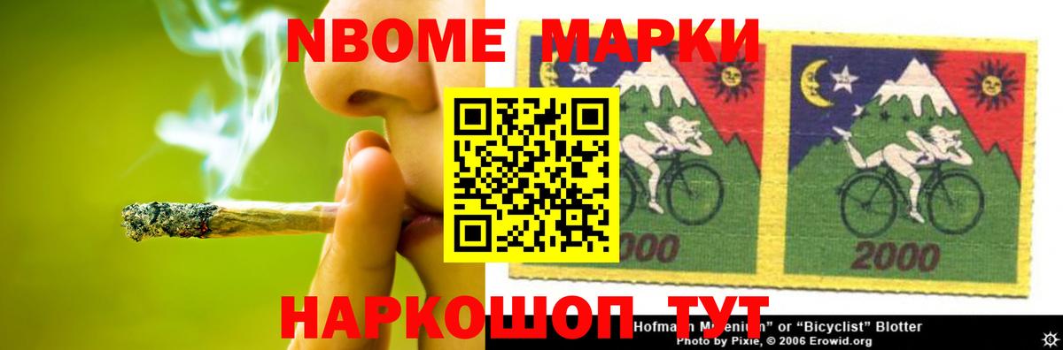 ЛСД экстази ecstasy  ЛСД экстази кислота  LSD-25 экстази  Вход с VPN  Будённовск 